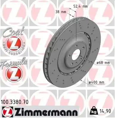 Диск гальмівний AUDI FORMULA Z SPORT ZIMMERMANN 100338070 (фото 1)