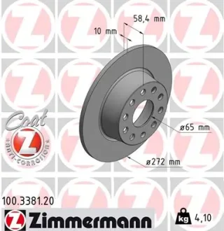 Диск гальмівний Coat Z ZIMMERMANN 100.3381.20