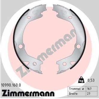 Гальмiвнi колодки барабаннi ZIMMERMANN 109901600