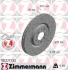 Диск гальмівний SPORT Z ZIMMERMANN 110221752 (фото 1)