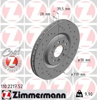 Диск гальмівний SPORT Z ZIMMERMANN 110221752