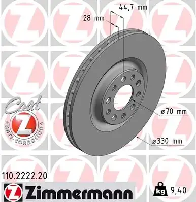 Диск гальмівний Coat Z ZIMMERMANN 110222220 (фото 1)