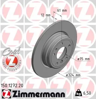 Диск гальмівний ZIMMERMANN 150.1272.20