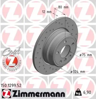 Диск гальмівний ZIMMERMANN 150.1299.52
