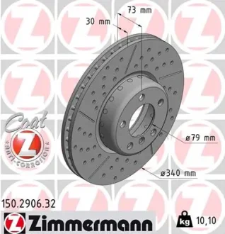 Диск гальмівний (передній) BMW 1 (F20/F21)/3 (F30/F80) (340x30) (з покриттям) (з прорезом) ZIMMERMANN 150.2906.32