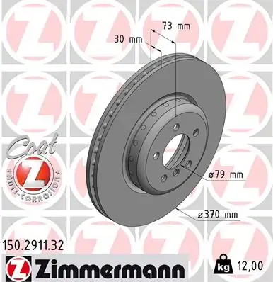 Диск гальмівний (передній) BMW 3 (F30/F80)/4 (F32/F82) 11-18 (370x30) ZIMMERMANN 150.2911.32 (фото 1)