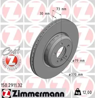 Диск гальмівний (передній) BMW 3 (F30/F80)/4 (F32/F82) 11-18 (370x30) ZIMMERMANN 150.2911.32