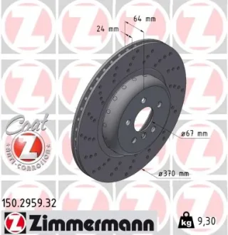 Диск гальмівний ZIMMERMANN 150.2959.32