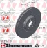 Диск гальмівний FORMULA Z лівий ZIMMERMANN 150296770 (фото 1)