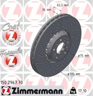 Диск гальмівний FORMULA Z лівий ZIMMERMANN 150296770