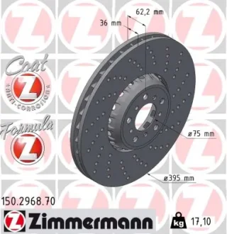 Диск гальмівний FORMULA Z правий ZIMMERMANN 150296870
