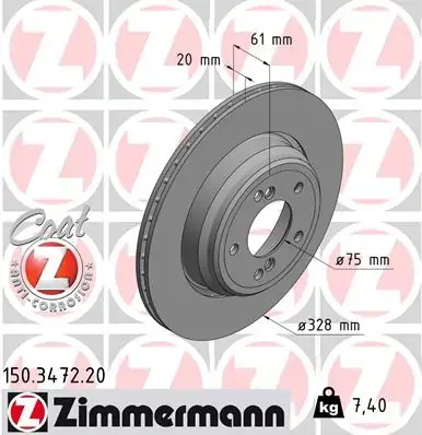 Диск гальмівний Coat Z ZIMMERMANN 150347220 (фото 1)