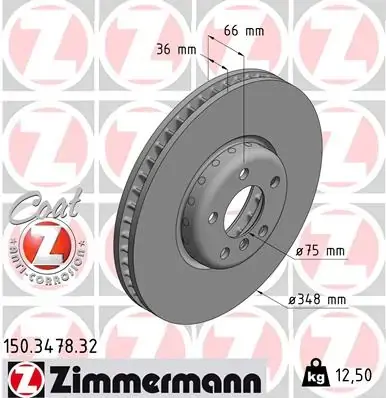 Диск гальмівний (передній) BMW 5 (F10/F11)/6 (F12/F13)/7 (F01-F04) 10- (348x36) (L)(з покр.)(вентил.) ZIMMERMANN 150.3478.32 (фото 1)