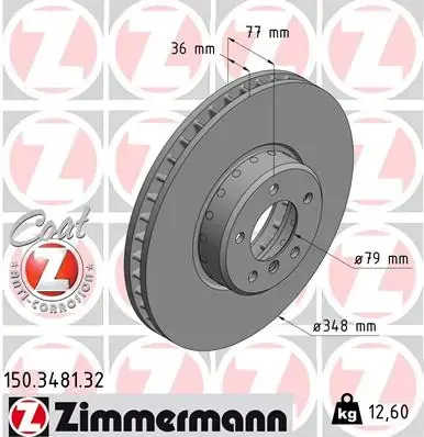 Диск гальмівний (передній) BMW 5 (E60/E61)/6 (E63/E64) 03-10 (348x36) ZIMMERMANN 150.3481.32 (фото 1)