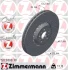 Диск гальмівний FORMULA Z лівий ZIMMERMANN 150580070 (фото 1)
