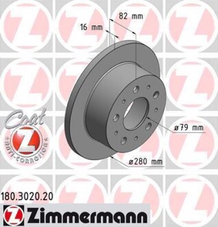 Диск гальмівний ZIMMERMANN 180.3020.20