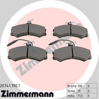 Гальмiвнi колодки дисковi ZIMMERMANN 20741.190.1