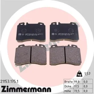 Комплект тормозных колодок ZIMMERMANN 211531751
