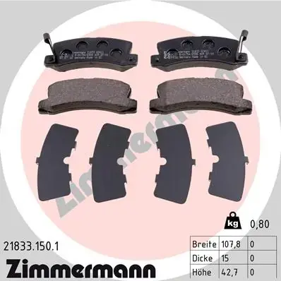Комплект тормозных колодок ZIMMERMANN 218331501 (фото 1)