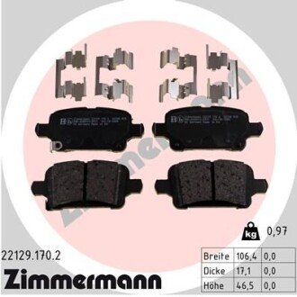 Гальмiвнi колодки дисковi заднi ZIMMERMANN 22129.170.2