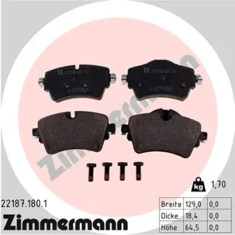 Колодки тормозные ZIMMERMANN 22187.180.1