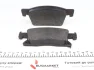 Комплект гальмівних колодок ZIMMERMANN 22345.195.2 (фото 3)