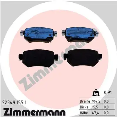 Колодки гальмівні дискові ZIMMERMANN 22349.155.1 (фото 1)