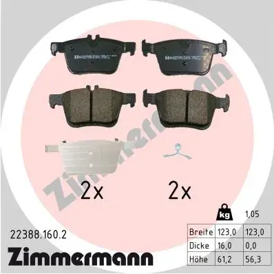 Колодки гальмівні дискові, комплект ZIMMERMANN 223881602 (фото 1)