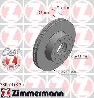 Гальмiвнi диски переднi ZIMMERMANN 230.2373.20