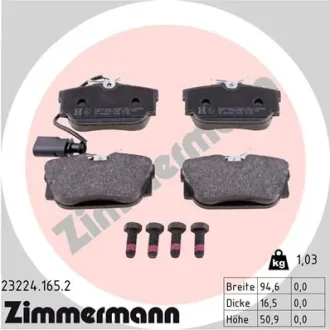 Комплект тормозных колодок ZIMMERMANN 232241652