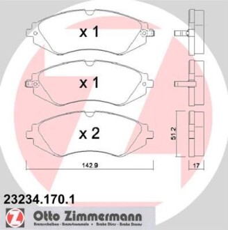 Колодки гальмівні дискові ZIMMERMANN 23234.170.1