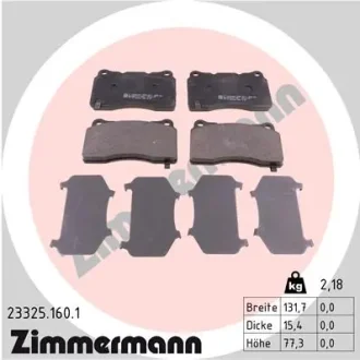 Колодки гальмівні дискові, к-кт ZIMMERMANN 23325.160.1