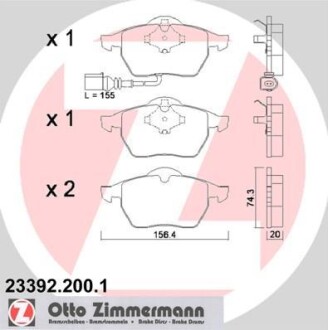 Колодки гальмівні дискові ZIMMERMANN 23392.200.1