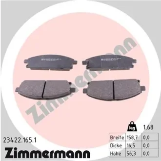 Колодки гальмівні дискові, к-кт ZIMMERMANN 23422.165.1
