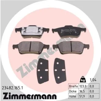 Гальмiвнi колодки дисковi заднi ZIMMERMANN 23482.165.1