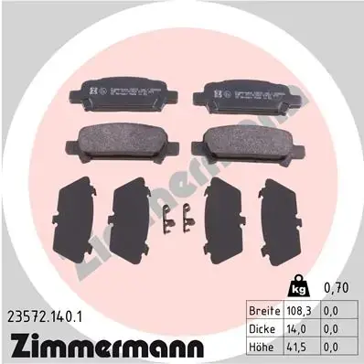 Колодки гальмівні дискові, к-кт ZIMMERMANN 23572.140.1 (фото 1)