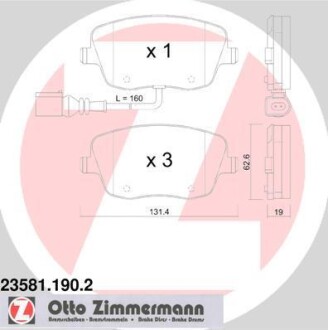 Колодки гальмівні дискові, к-кт ZIMMERMANN 235811902