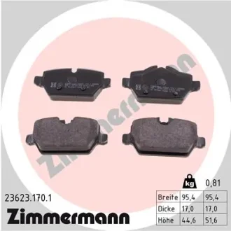 Комплект гальмівних колодок ZIMMERMANN 23623.170.1