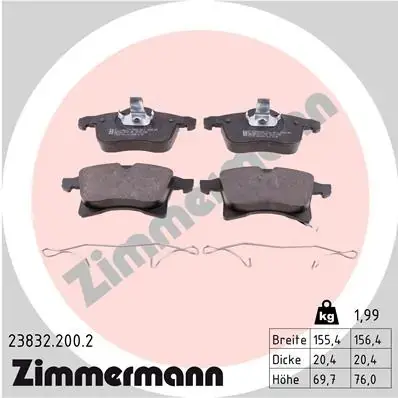 Колодки гальмівні ZIMMERMANN 23832.200.2 (фото 1)