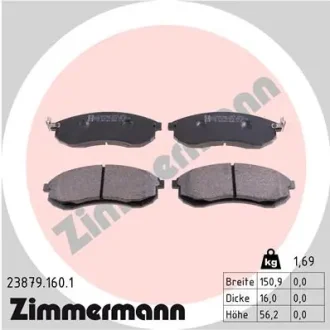 Колодки гальмівні дискові, к-кт ZIMMERMANN 238791601