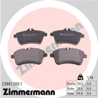 Колодки гальмівні дискові ZIMMERMANN 23881.200.1