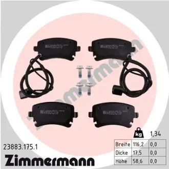 Колодки гальмівні (задні) VW Phaeton 02-16 (Lucas-Girling) (з датчиком) ZIMMERMANN 23883.175.1