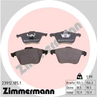Колодки гальмівні дискові, к-кт ZIMMERMANN 23912.185.1