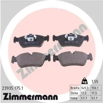 Комплект гальмівних колодок ZIMMERMANN 23935.175.1