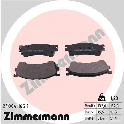 Колодки гальмівні дискові, к-кт ZIMMERMANN 24004.165.1 (фото 1)
