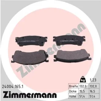 Колодки гальмівні дискові, к-кт ZIMMERMANN 24004.165.1