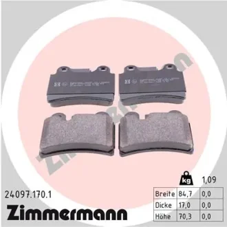 Колодки гальмівні (задні) VW Touareg 02-10 (Brembo) ZIMMERMANN 24097.170.1