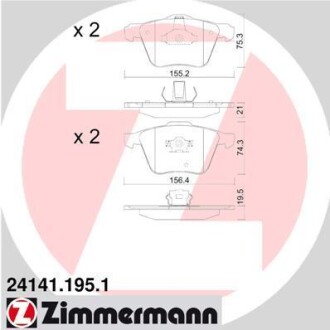 Колодки гальмівні (передні) Volvo XC70/XC90 02-14 (Ate-Teves) ZIMMERMANN 24141.195.1