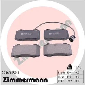 Колодки гальмівні дискові, к-кт ZIMMERMANN 241431501