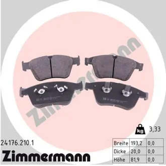 Комплект тормозных колодок ZIMMERMANN 241762101